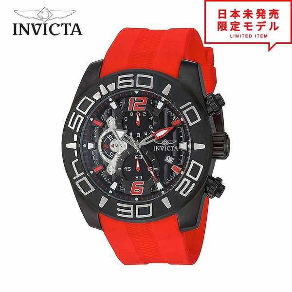 Invicta / インヴィクタ 1837年にスイスで誕生したインヴィクタは現在アメリカを拠点としている腕時計ブランドです。 インパクトのあるビッグフェイス、遊び心を感じさせる独特のデザインはスイスとアメリカのスタイルをうまくミックスさせた...