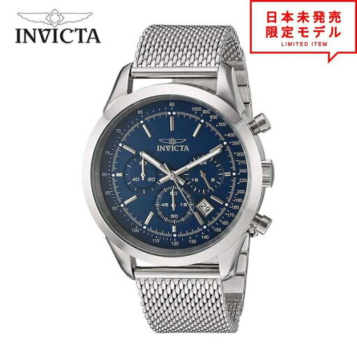 最安値挑戦中! Invicta インヴィクタ メンズ 腕時計 リストウォッチ 24209 シルバー 海外限定 時計 日本未発売 当店1年保証 最安値挑戦中! Invicta インヴィクタ メンズ 腕時計 リストウォッチ 24209 シルバー 海外限定 時計 日本未発売 当店1年保証
