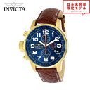 Invicta インヴィクタ メンズ 腕時計 リストウォッチ 3329 ブラウン/ブルー 海外限定 時計 日本未発売 当店1年保証 最安値挑戦中!