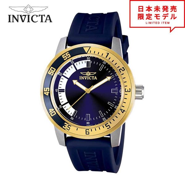 �ǰ���ĩ���桪 Invicta ����������� ��� �ӻ��� �ꥹ�ȥ����å� 12847 �֥롼/�ۥ磻�� �������� ���� ����̤ȯ�� ��Ź1ǯ�ݾ�