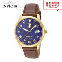 最安値挑戦中! Invicta インヴィクタ メンズ 腕時計 リストウォッチ 15255 ブラウン/ブルー 海外限定 時計 日本未発売 当店1年保証