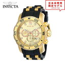 Invicta インヴィクタ メンズ 腕時計 リストウォッチ 17884 ゴールド/ブラック 海外限定 時計 日本未発売 当店1年保証 最安値挑戦中!
