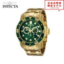 最安値挑戦中! Invicta インヴィクタ メンズ 腕時計 リストウォッチ 0075 ゴールド 海外限定 時計 日本未発売 当店1年保証