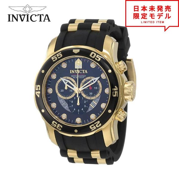 最安値挑戦中！ Invicta インヴィクタ メンズ 腕時計 リストウォッチ 6981 ブラック 海外限定 時計 日本未発売 当店1年保証