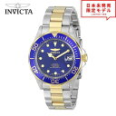 Invicta インヴィクタ メンズ 腕時計 リストウォッチ 17042 ツートン 海外限定 時計 日本未発売 当店1年保証 最安値挑戦中!