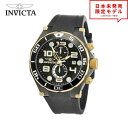 最安値挑戦中! Invicta インヴィクタ メンズ 腕時計 リストウォッチ 15396 ゴールド/ブラック 海外限定 時計 日本未発売 当店1年保証
