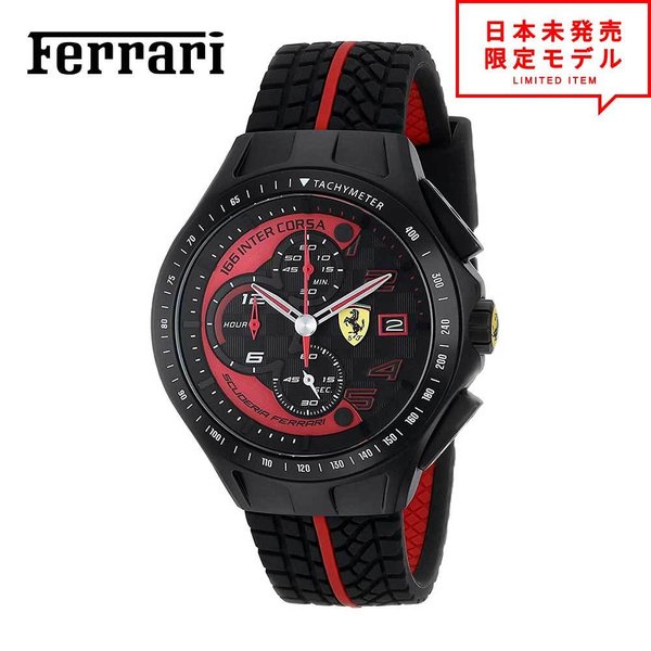 Ferrari tF[ Y rv XgEHb` 830077 ubN CO v { X1Nۏ ňl풆I