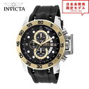 最安値挑戦中! Invicta インヴィクタ メンズ 腕時計 リストウォッチ 19253 ゴールド/ブラック 海外限定 時計 日本未発売 当店1年保証
