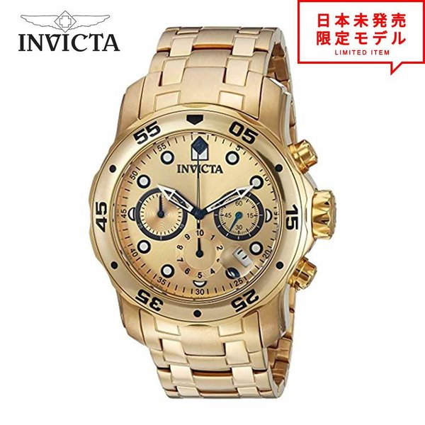 Invicta インヴィクタ メンズ 腕時計 リストウォッチ INVICTA-0074 ゴールド 海外限定 時計 日本未発売 当店1年保証 最安値挑戦中！