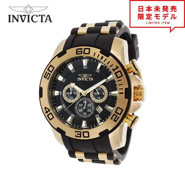 Invicta インヴィクタ メンズ 腕時計 リストウォッチ 22340 ブラック 海外限定 時計 日本未発売 当店1年保証 最安値挑戦中！
