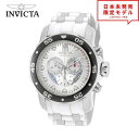 最安値挑戦中! Invicta インヴィクタ メンズ 腕時計 リストウォッチ 20290 ホワイト 海外限定 時計 日本未発売 当店1年保証