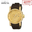 Invicta インヴィクタ メンズ 腕時計 リストウォッチ 12790 ブラウン/ゴールド 海外限定 時計 日本未発売 当店1年保証 最安値挑戦中!