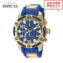 最安値挑戦中! Invicta インヴィクタ メンズ 腕時計 リストウォッチ 24217 ブルー 海外限定 時計 日本未発売 当店1年保証