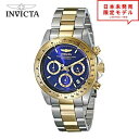 最安値挑戦中! Invicta インヴィクタ メンズ 腕時計 リストウォッチ INVICTA-3644 シルバー 海外限定 時計 日本未発売 当店1年保証