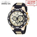 Invicta インヴィクタ メンズ 腕時計 リストウォッチ 24682 海外限定 時計 日本未発売 当店1年保証 最安値挑戦中!