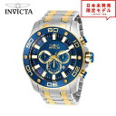 最安値挑戦中! Invicta インヴィクタ メンズ 腕時計 リストウォッチ 26082 ブルー 海外限定 時計 日本未発売 当店1年保証