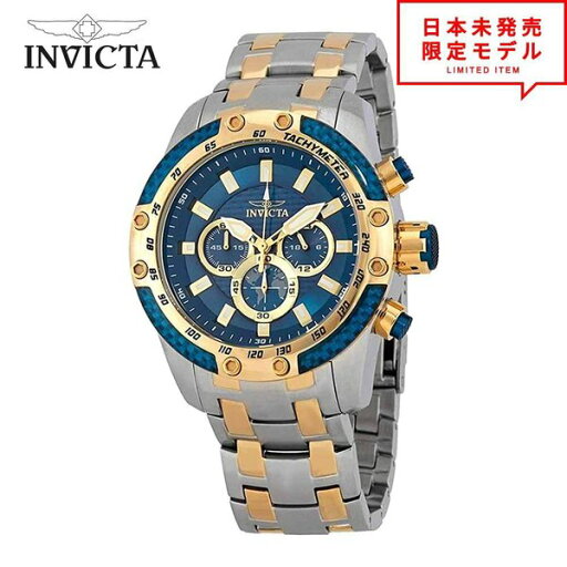 Invicta インヴィクタ メンズ 腕時計 リストウォッチ 25947 ブルー 海外限定 時計 日本未発売 当店1年保証 最安値挑戦中! Invicta インヴィクタ メンズ 腕時計 リストウォッチ 25947 ブルー 海外限定 時計 日本未発売 当店1年保証 最安値挑戦中!