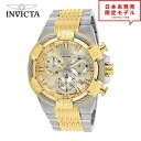 Invicta / インヴィクタ 1837年にスイスで誕生したインヴィクタは現在アメリカを拠点としている腕時計ブランドです。 インパクトのあるビッグフェイス、遊び心を感じさせる独特のデザインはスイスとアメリカのスタイルをうまくミックスさせたものとなっています。 日本未発売の海外限定の腕時計になります！ ●サイズ : メンズ ●品番：25864 ●カラー：ゴールド ●機構 : クォーツ ●安全にお客様にお届けするため2週間〜3週間ほどお時間を頂戴しております。 ●当店1年保証で安心のお買い物をお楽しみください。 ※海外輸入品の為、付属、ボックスに多少の擦れや凹み、痛みがある場合がございます。 ※海外製品のため日本語取説はありません。 ※製品の一部や付属ボックスは生産時期により変更になる場合があります。 ※ご購入前に必ず当店の「お買い物ガイド」をご確認の上ご注文よろしくお願いいたします。 メンズ レディース 日本未発売 正規品 腕時計 リストウォッチ うで時計 オシャレ 送料無料 おうち時間 セール ポイント消化 誕生日 母の日 父の日 敬老の日 ハロウィン クリスマス プレゼント ギフト