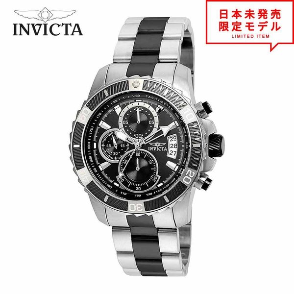 Invicta / インヴィクタ 1837年にスイスで誕生したインヴィクタは現在アメリカを拠点としている腕時計ブランドです。 インパクトのあるビッグフェイス、遊び心を感じさせる独特のデザインはスイスとアメリカのスタイルをうまくミックスさせた...