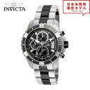 最安値挑戦中! Invicta インヴィクタ メンズ 腕時計 リストウォッチ 22416 シルバー/ブラック 海外限定 時計 日本未発売 当店1年保証