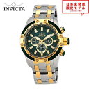 最安値挑戦中! Invicta インヴィクタ メンズ 腕時計 リストウォッチ 25948 グリーン 海外限定 時計 日本未発売 当店1年保証