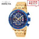最安値挑戦中! Invicta インヴィクタ メンズ 腕時計 リストウォッチ 19173 ゴールド/ブルー 海外限定 時計 日本未発売 当店1年保証