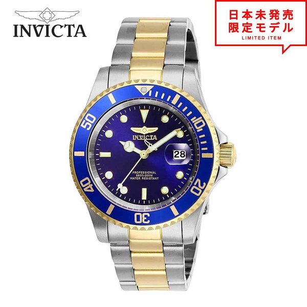Invicta インヴィクタ メンズ 腕時計 リストウォッチ 26972 ツートン 海外限定 時計 日本未発売 当店1年保証 最安値挑戦中！