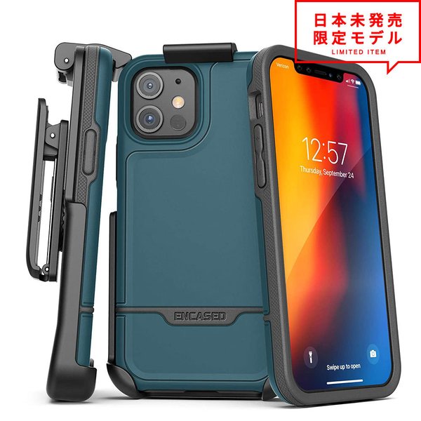 iPhone 12/12Pro/12ProMax/12mini ケース カバー ベルトクリップ付き Rebel Armor ブルー スタンド機能 衝撃吸収 ミリタリーグレード 日本未発売