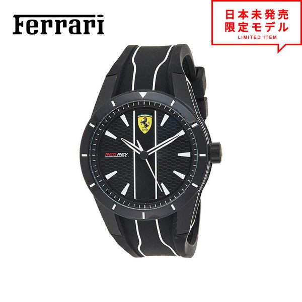 Ferrari tF[ Y rv XgEHb` 830495 ubN CO v { X1Nۏ ňl풆I