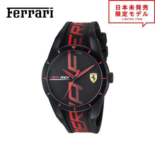 Ferrari tF[ Y rv XgEHb` 0830614 ubN/bh CO v { X1Nۏ ňl풆I