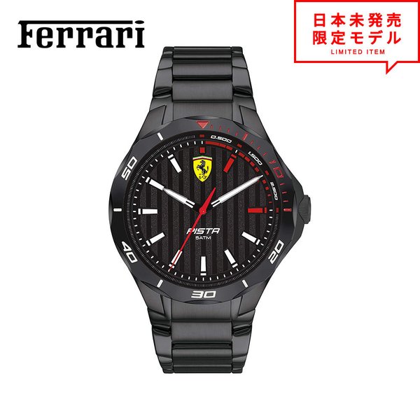 ňl풆I Ferrari tF[ Y rv XgEHb` 0830763 ubN CO v { X1Nۏ