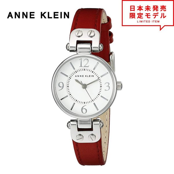 最安値挑戦中！ ANNE KLEIN アンクライン レディース 腕時計 リストウォッチ 10/9443WTRD レッド/ホワイト 海外限定 時計 日本未発売 当店1年保証
