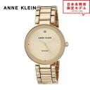 最安値挑戦中! ANNE KLEIN アンクライン レディース 腕時計 リストウォッチ AK/1362CHGB ゴールド 海外限定 時計 日本未発売 当店1年保...