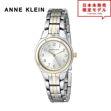 最安値挑戦中！ ANNE KLEIN アンクライン レディース 腕時計 リストウォッチ 105491SVTT ゴールド 海外限定 時計 日本未発売 当店1年保証