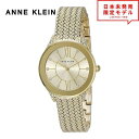 最安値挑戦中！ ANNE KLEIN アンクライン レディース 腕時計 リストウォッチ AK/2208CHGB ゴールド 海外限定 時計 日本未発売 当店1年保証