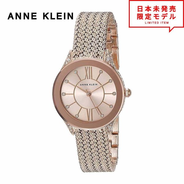 ňl풆I ANNE KLEIN ANC fB[X rv XgEHb` AK/2208RGRG [YS[h CO v { X1Nۏ