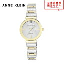 ANNE KLEIN アンクライン レディース 腕時計 リストウォッチ AK/2435SVTT ローズゴールド 海外限定 時計 日本未発売 当店1年保証 最安値...