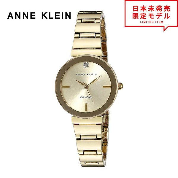 ANNE KLEIN / アンクライン NY発のアメリカンクラシックでモダンなアンクライン ウォッチコレクションは世界40以上の国で愛されています。 日本未発売の海外限定の腕時計になります！ プレゼントやギフトにもぴったりなリストウォッチです。 ●サイズ : レディース ●品番：AK/2434CHGB ●カラー：ゴールド ●ケース幅：28mm ●機構 : クォーツ ●安全にお客様にお届けするため2週間〜3週間ほどお時間を頂戴しております。 ●当店1年保証で安心のお買い物をお楽しみください。 ※海外輸入品の為、付属、ボックスに多少の擦れや凹み、痛みがある場合がございます。 ※海外製品のため日本語取説はありません。 ※製品の一部や付属ボックスは生産時期により変更になる場合があります。 ※ご購入前に必ず当店の「お買い物ガイド」をご確認の上ご注文よろしくお願いいたします。 メンズ レディース 日本未発売 正規品 コラボ 腕時計 リストウォッチ うで時計 オシャレ 送料無料 おうち時間 セール sale ポイント消化 誕生日 母の日 父の日 敬老の日 ハロウィン クリスマス プレゼント ギフト