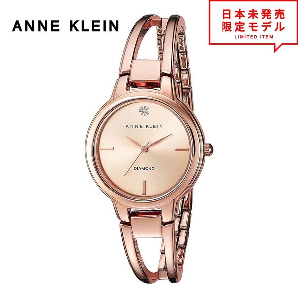 ANNE KLEIN 󥯥饤 ǥ ӻ ꥹȥå AK/2626RGRG    ̤ȯ ...
