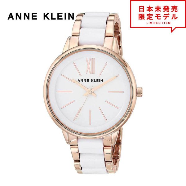 最安値挑戦中！ ANNE KLEIN アンクライン レディース 腕時計 リストウォッチ AK/1412WTRG ローズゴール..