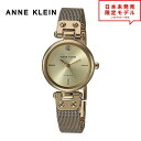 最安値挑戦中! ANNE KLEIN アンクライン レディース 腕時計 リストウォッチ AK/3002CHGB ゴールド 海外限定 時計 日本未発売 当店1年保...