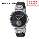 ANNE KLEIN アンクライン レディース 腕時計 リストウォッチ AK/3001BLRT ブルー 海外限定 時計 日本未発売 当店1年保証 最安値挑戦中!