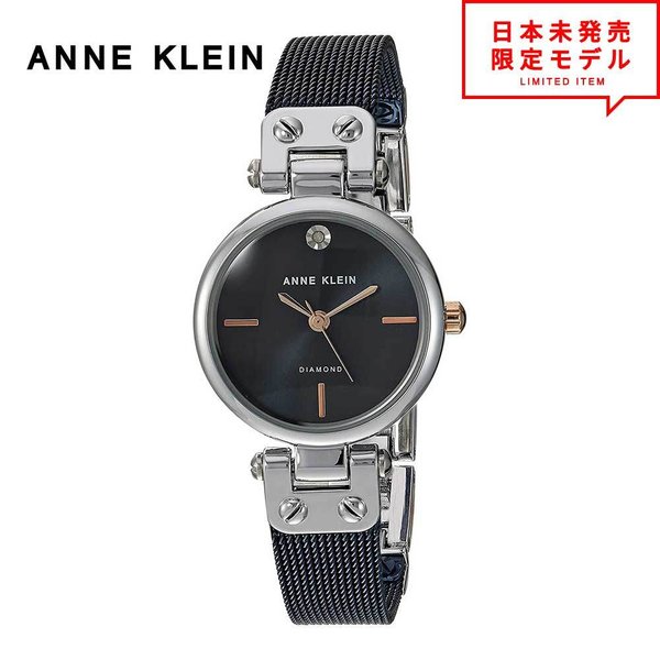 ňl풆I ANNE KLEIN ANC fB[X rv XgEHb` AK/3003BLRT u[/Vo[ CO v { X1Nۏ