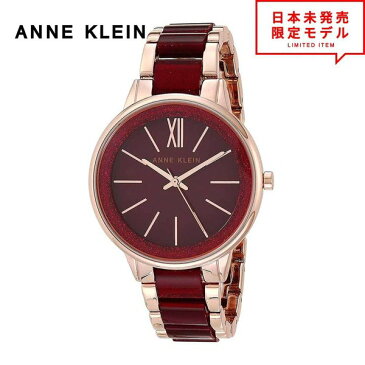 最安値挑戦中！ ANNE KLEIN アンクライン レディース 腕時計 リストウォッチ AK/1412RGBY バーガンディー/ゴールド 海外限定 時計 日本未発売 当店1年保証