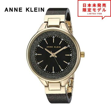 ANNE KLEIN アンクライン レディース 腕時計 リストウォッチ AK/1408BKBK ブラック 海外限定 時計 日本未発売 当店1年保証 最安値挑戦中！