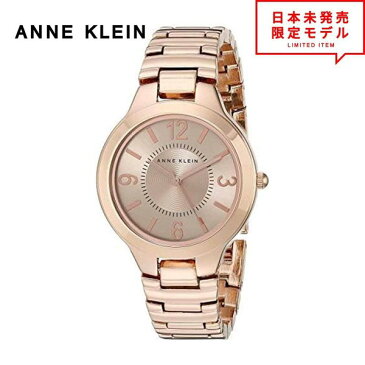 最安値挑戦中！ ANNE KLEIN アンクライン レディース 腕時計 リストウォッチ AK/1450RGRG 海外限定 時計 日本未発売 当店1年保証