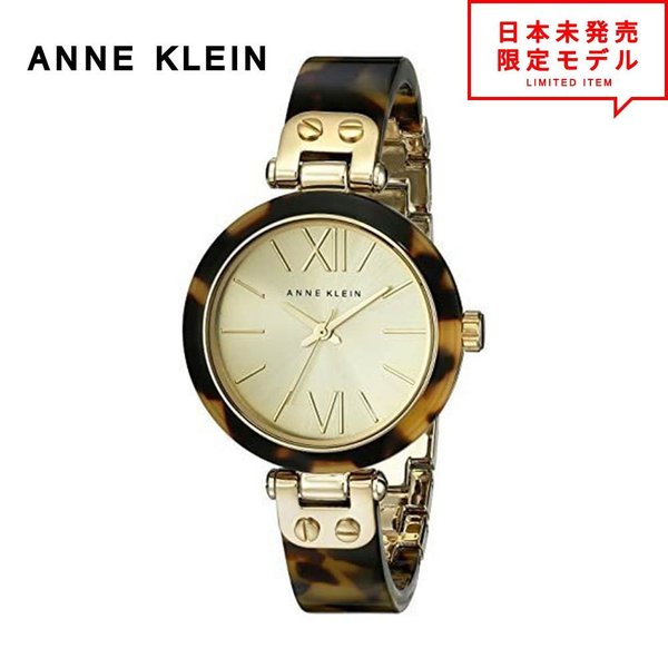 ANNE KLEIN アンクライン レディース 腕時計 リストウォッチ 10 9652CHTO ゴールド ブラウン 海外限定 時計 日本未発売 当店1年保証 最安値挑戦中 