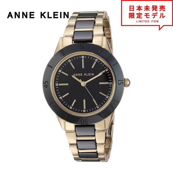 CITIZEN - ANNE KLEIN アンクライン レディース 腕時計 リストウォッチ AK/3160BKGB ゴールド/ブラック 海外限定 時計 日本未発売 当店1年保証 最安値挑戦中！