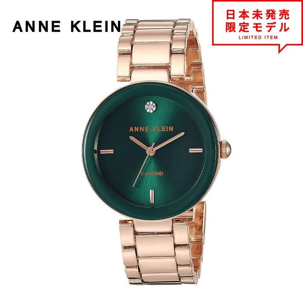 ňl풆I ANNE KLEIN ANC fB[X rv XgEHb` AK/1362GNRG [YS[h/O[ CO v { X1Nۏ