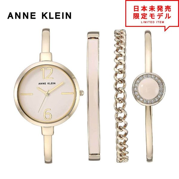 ANNE KLEIN アンクライン レディース 腕時計 リストウォッチ AK/3290LPST ゴールド/ピンク 海外限定 時計 日本未発売 当店1年保証 最安値挑戦中!